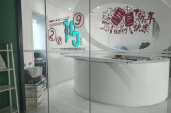 [3分钟科普下]韶关市工厂咨询热线电话_哔哩哔哩